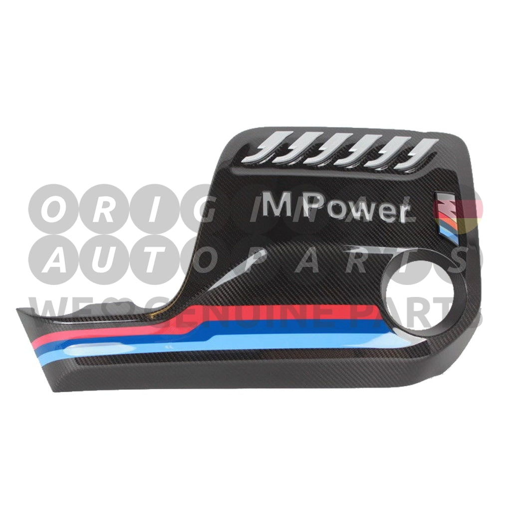 Original BMW M Performance Carbon Motorabdeckung M2 F87 M3 F80 M4 F82 F83
